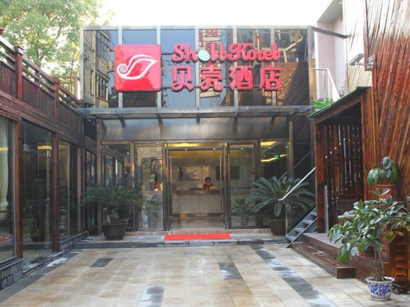 Shell Shanghai Pudong Xin District Huanglou Town Furong Road מראה חיצוני תמונה