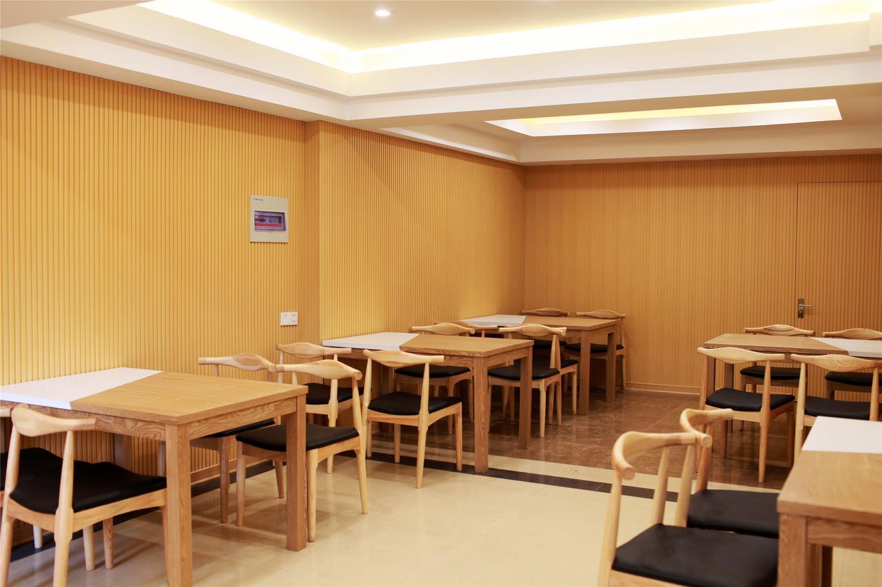 Shell Shanghai Pudong Xin District Huanglou Town Furong Road מראה חיצוני תמונה